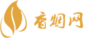 进口香烟网上哪里可以买